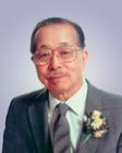 George Koyama in 1988